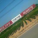 신송슈퍼
