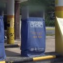 고려주유소 이미지