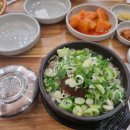 은희네 - 청주시 상당구 상당로 117 | 은희네