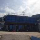 더씨194 이미지