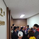 강원택시노동조합 이미지