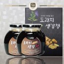 약제천궁 이미지