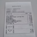 좋은약국 이미지