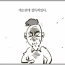 구룡성 이미지