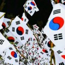 대한민국 - 산청군 남명로 227 | 대한민국
