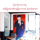 투썸플레이스점 - 강남구 테헤란로27길 16 | 투썸플레이스점