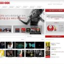 (주) 보쿠 이미지