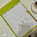 펄호텔 제주 | 부산웨딩밴드 도쿄앤펄부산점 투어 상담후기