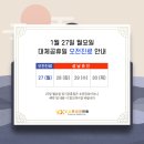 양산큰내과의원 이미지