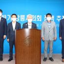 강릉시의회 (2층) 오마이뉴스