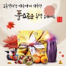 점핑하이 부천역점 이미지