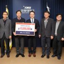 (주)씨티씨바이오 이미지