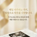 대호프린팅