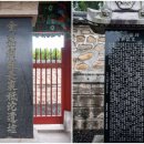 비산고가 아래 이미지