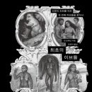 이브캣 이미지