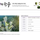 범어라온프라이빗2차 Daum카페