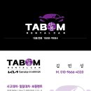 인계점 기아오토큐 | 광주광역시 사고대차 이렇게 진행됩니다｜K7 사고 → K8 대차 사례