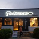 동경주점 - 동구 내진길 8 | 동경주점