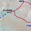 방태천민박 이미지