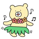 고전떡볶이한라대점