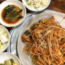 풍미아구찜 | 길동맛집 길조 | 신선함이 살아있는 해물 아구찜 맛집 후기