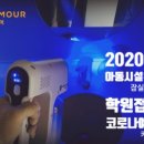 엘씨아이어학원 네이버블로그
