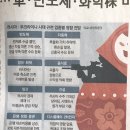 반도특수가스 이미지
