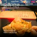 고속철PC방 이미지