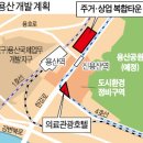 한라관광호텔