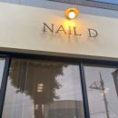 Nail:D(네일디)