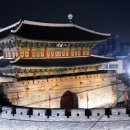 수원-1961 이미지