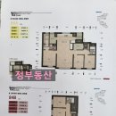 우찬공인중개사사무소 이미지