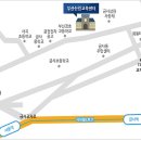 제1강 1.30(토) 13:00_숲해설개론/부산산림교육센터 이미지