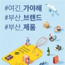 메이드인브랜드 - 남양주시 다산순환로 20 | 메이드인브랜드
