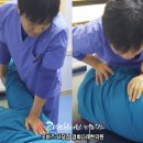 포바즈한의원 이미지