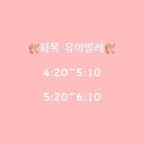 엘발레스튜디오 이미지