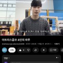 고양이호텔 외갓집 | 생존신고