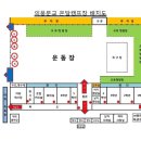 의풍분교온달캠핑장 이미지