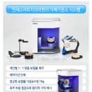 연세좋은치과기공소 이미지