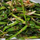 오향왕족발 이미지