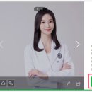 연세웰주니어치과 이미지