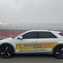 농업과학기술센터 이미지