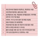 부산가톨릭대학교 이미지
