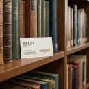 보명인쇄 | [부산 명함] 동국대학교 박사님도 만족한 한 끗 차이 디자인! 후기