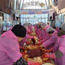 광영상설시장 이미지