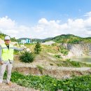 (주)삼표산업 화성사업소 | &lt;(주)삼표산업 화성사업소 현장방문&gt;