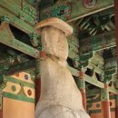 일산고택(逸山古宅) | 부여 찍고 논산
