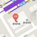 소진백한의원 이미지