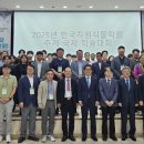 한국자원 이미지