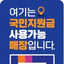 서울안경원 이미지